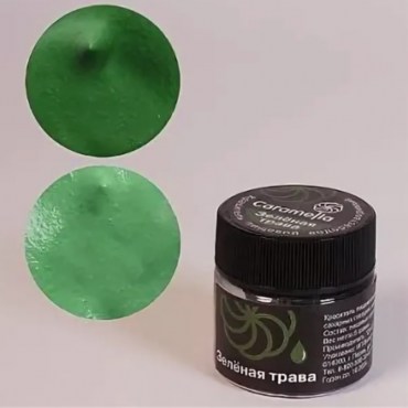 зеленая трава